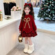 Guanimao girls New Year's dress winter 2026 new children's velvet sweatshirt dress medium and large children's winter clothing red New Year's greetings red velvet style 150 yards