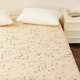 Yusenyi goes camping on weekends small illustration sheet sheet and fitted sheet single piece sheet 270240cm (suitable for 1.8m bed) Lizi
