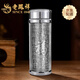 Lao Fengxiang's pure silver embossed Baifu Bamboo, a message of peace and prosperity, instant success, a great journey, a birthday gift for leaders and dad, pure silver embossed Baifu H Cup, about 50g