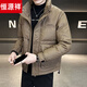恒源祥羽绒服男士冬季短款2026新款PU皮外套冬装男款白鸭绒加厚 咖色 L 115斤以下