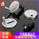 Pupan toilet accessories toilet lid fixing screw accessories toilet seat flush toilet accessories universal parts No. 4 stainless steel base 45mm