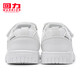 Huili children's shoes children's low-cut white shoes 2026 spring new breathable girls' sports shoes girls' versatile shoes beige gray 38 inner length about 23.8cm