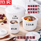 Jingdezhen ceramic suitable for Milu POT8 accessories water-proof stew pot bird's nest cup steamed egg cup with lid size stew pot sand 0.4L set