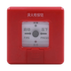 Fu'an fire hydrant button-J-AP-F160 default