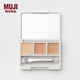MUJI three-color concealer palette OAU4CC2A 1.5g