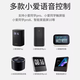 Suitable for Xiaomi Mijia whole-house smart home control system, professional customized design solution, intelligent linkage, whole-house smart customization solution 03, please do not shoot directly