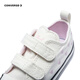 Converse Girls Love Canvas Shoes 2026 Spring New Children's Double Velcro Easy to Put On and Take Off Casual Shoes 103 23 Recommended foot length 14cm