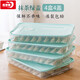 Green Apple Dumpling Box Frozen Dumpling Household Quick Frozen Dumpling Box Chaos Box Refrigerator Egg Fresh Storage Box Multi-layer Tray