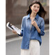 Demana Cloud Oxygen Cotton Spring Temperament Urban Lapel Gradient Shirt Loose Small Denim Shirt Women's Top