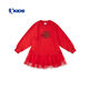Jordan Children's Dress Older Children's 2026 Spring New Year Style Qiji Red New Year's Eve Dress Zodiac Year TDDSKB261227 Sonic Explosion Red 150