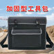 NAOISKEY construction site thickened canvas strong wear-resistant multifunctional large black carpentry bag bricklayer plumber bag strong thickened medium 40-13-35 cm