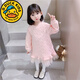 G.duck Little Yellow Duck Girls Dress Western Style Spring and Autumn Clothing Children's Long Sweatshirt Plus Velvet Lace Princess Gauze Skirt Thickened Pink 120
