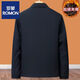 ROMON dad coat autumn and winter middle-aged velvet thickened executive jacket men middle-aged and elderly warm cotton clothes navy blue velvet M 170/96A suitable for 80-100Jin Jin equals 0.5 kg