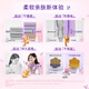 Jinfang Clothes Fragrance Master Fragrance Softener Care Agent Sakura 16 Jin Jin is equal to 0.5 kg, long-lasting fragrance and deodorization, soft fragrance and anti-static