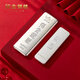 Zhaojinyinlou silver bar pure silver 999.9 solid investment silver bar 100g silver brick silver ingot investment silver silver collection commemorative gift pure silver 999.9-100g
