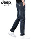 JEEP SPIRIT jeans men's autumn and winter loose straight 2025 new high-end slim stretch casual versatile long pants K64 blue gray 28 (2 feet 1)