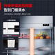 CHIGO Commercial Four-Door Refrigerator Freezer Large Capacity Kitchen Stainless Steel Dual Temperature Six-Door Refrigerator Catering Hotel Back Kitchen Freezer Upright Freezer Commercial Fresh Cabinet Kitchen Refrigerator Standard Model 680 Liter Dual Temperature Upper Refrigeration and Lower Freezing Copper Tube-18