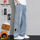 Pierre Cardin jeans men's autumn and winter trendy retro straight casual pants men's loose wide-leg pants men's retro blue XL