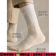 CA BRIDAG light luxury brand pure cotton mid-calf socks men's towel bottom thickened cotton sweat-absorbent deodorant sports socks autumn and winter socks t black + dark gray + coffee + denim blue one size