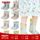 MIKIHOUSE Toddler Shoes Rapochet Rain Boots (15cm-20cm) Children's Long Boots Rain Shoes Waterproof Japan Direct Mail LK Light Pink (Swan Pattern) 16cm (6.4)