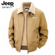 Chaqueta sherpa JEEP SPIRIT para hombre 2025, otoño e invierno, nueva chaqueta de trabajo de algodón cálida con múltiples bolsillos y terciopelo, cuello de piel desmontable de color militar 3XL (recomendado 165-180 Jin Jin equivale a 0,5 kg)