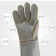 Jianyimao Hengtai welding protective gloves cowhide comfortable anti-scalding labor insurance insulation wear-resistant high temperature fireproof cord extension one size fits all Welding gloves fireproof cord double layer 2 pairs one size fits all