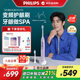 Philips (PHILIPS) Xiao Zhan's same style electric toothbrush Diamond 7 Series Variable Frequency Gum Protection Toothbrush Gentle gum protection microbubble water flow technology Adult couple model New Year's gift Birthday gift HX3792/02 Sakura Pink
