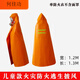 Fire retardant cloak, household fire protection equipment, fire extinguishing blanket, escape suit, fire insulation suit, escape suit, respiratory mask, children's fire retardant cloak