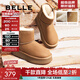 Belle Junyan's same style warm and comfortable small heater snow boots for women trendy short boots D1K2DDD4 Recommended by Zhou Yutong Brown second generation 37 (235mm)