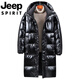 JEEP Мужской пуховик средней длины Jeep International Brand, глянцевая, не требующая стирки, водонепроницаемая зимняя свободная толстая пара, куртка серебристого цвета S (рекомендуемый вес 80-95Jin Jin равен 0,5 кг)