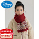 Disney red children's scarf New Year's atmosphere winter Fair Isle style thickened warm and cold windproof neck scarf for women red