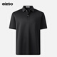 Edenbo (edenbo) shopping mall same style men's short-sleeved T-shirt summer new breathable casual versatile lapel polo shirt top men black M (165)