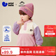 Mini Bala anti-static Bala boys and girls baby polar fleece full size category A sweatshirt 2025 autumn and winter new product Violet A70909 120 cm