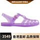 Gucci (GUCCI) buckle crystal transparent fashion sandals women's purple with original shoe box 38
