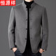 Hengyuanxiang woolen coat men's autumn and winter thickened middle-aged dad wool jacket men's tunic double-sided woolen coat