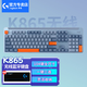 Logitech K865 Wireless Mechanical Keyboard Bluetooth Keyboard 104-Key Full Size Keyboard Red Switch Gaming Keyboard (K845 Upgrade) Daily Business Office Keyboard Misty Blue-TTC Red Switch