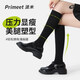 Pami (pami) pressure calf socks for women spring and autumn pressure jk socks over the knee socks stockings black Japanese mid-calf stockings pressure calf socks 32CM-black one size fits all (suitable for sizes 36-39)