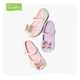 Snuffy Sparkling Shoes Children's Leather Shoes Girls Crystal Shoes 2026 Spring and Autumn New Pink Little Princess Butterfly Shoes Papilio Pink 28 Foot Length 17.4cm