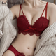 La Chapelle's zodiac year of the horse red sexy lace push-up bra set thin wire-free breast-retracting underwear for women