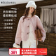 Olrain Oruier imitation lamb wool coat women's winter 2025 new loose warm little short coat pink one size
