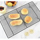 Tuojin cake cooling rack non-stick bread mooncake biscuits food cooling rack baking sheet inverted drying net household baking tools 42.9cm*27.7cm folding rack