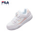 Fila Children's Shoes Children's Casual Shoes Autumn New Style BOA Rhythmic Sneakers for Middle and Big Boys and Boys Fila White/Clam Pearl Powder-PSS 38 Inner Length 24.0cm Inner Length 24.0cm
