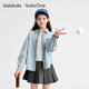 Balabala children's clothing girls' shirt children's long-sleeved 2026 new spring color cotton denim shirt lapel versatile top denim light blue 88101 110