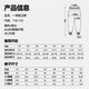 Guirenniao Children's Clothing Boys' Velvet Pants Autumn and Winter Big Children's One-piece Velvet Sports Pants Children's Warm and Wear-Resistant Sweatpants Winter Black/G National Bird Lower Left K 110