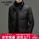 LILANZ Зимний повседневный пуховик Мужская утолщенная теплая куртка с воротником-стойкой Деловая мужская свободная короткая зимняя куртка на утином пуху Черная M 170/92A