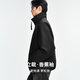 Mr. Cotton Old Money Style White Duck Down Banana Sleeve Stand Collar Short Down Jacket Men's Winter Warm Twill Texture Jacket Obsidian Black XL