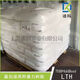 Evonik Degussa TEGO adhesion promotion resin AddBond LTH Tego LTH improves coating adhesion. Packing 25 kg/bag