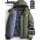 JEEP SPIRIT Jacket Men's Jacket Winter New Hooded Cotton Jacket Plus Velvet Plus Cotton Warm Windproof Cotton Top for Men Black (Cotton Style) Plus Velvet XL 115-130Jin Jin is equal to 0.5 kg