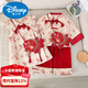 Disney autumn and winter one-year-old dress suit for one-year-old male and female baby Chinese style festive Tang suit Hanfu baby birthday catch Zhou Guanyi Year-round suit suitable for 18-25 wear 80 recommended 6-12 months / weight 16-21 Jin Jin is equal to 0.5 kg