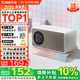 Wow, national subsidy, Tmall Elf IN Tang 6 smart speaker, Bluetooth speaker, large model, Q&A, voice control, early childhood education alarm clock, toffee color, New Year gift